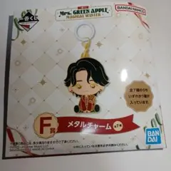 2026年最新】mrs 一番くじ f賞の人気アイテム - メルカリ