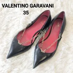 【美品】VALENTINO GARAVANI Vロゴ チェーン フラットパンプスのサムネイル