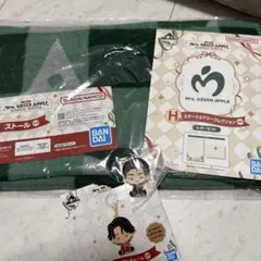Mrs. GREEN APPLE 一番くじ C賞ストール+レターセット+F賞若井
