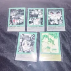 鬼滅の刃 隊士百景 竈門炭治郎 フレーズカード 5枚セット