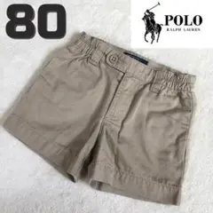 いくほ様 リクエスト 2点 まとめ商品