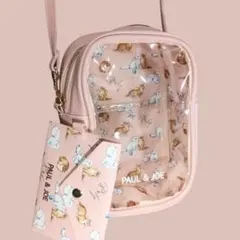 PAUL & JOE ショルダーポシェット＆カードケースセット