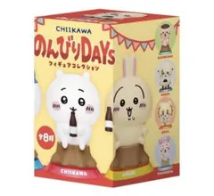 【新品】ちいかわ のんびりDAYS フィギュアコレクション ラッコ