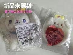 ジェオチャム(JOCHUM)ルル(RURU)(白岩瑠姫)