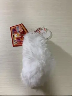 ちょこんとキツネ ミニふわしっぽキーホルダー