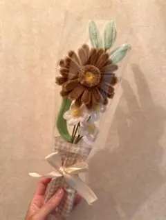 モールフラワー ミニブーケ ブラウン 花束
