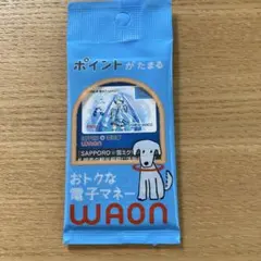 2025年最新】雪ミク waonの人気アイテム - メルカリ