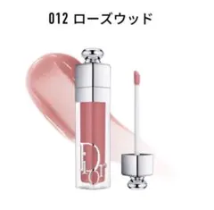 ディオール アディクト リップ マキシマイザー 012 ローズウッド ギフト