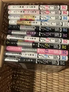 はる様 リクエスト 2点 まとめ商品