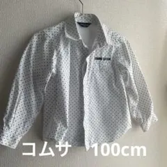 COMME CA ISM 長袖ドットシャツ　フォーマル　100cm