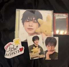 KO1KEYZ コイキーズ　照井康祐　CD FC限定盤 KOSUKE 開封済み