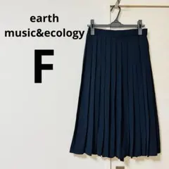 earth アース プリーツスカート F ネイビー ロングスカート ウエストゴム