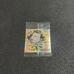 ワンピース ウエハース シール クロコダイルのサムネイル