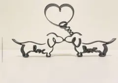 ラブラブ　ダックスフンド　ラインアートオブジェ