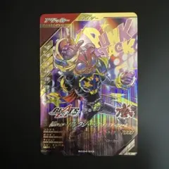 こんぴ様 リクエスト 2点 まとめ商品