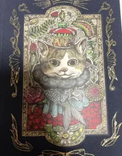 Item thumbnail for item 5a88362d-7cad-4efa-a8e2-df877dcecdd9