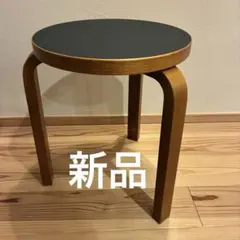 【廃盤新品】artek stool60 scope リノリウム　ハニー×ブラック