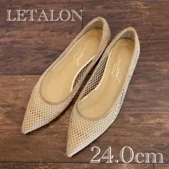 【ルタロン】24cm 人気色ゴールド☆メッシュポインテッドトゥフラットパンプス