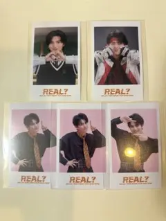 ☆超特急☆ハル　REAL? ミニフォト　5枚セット