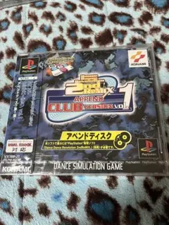 Item thumbnail for item 8b078835-4b5c-4891-b3b9-68cf943367fb