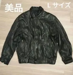 Y2K Vintage Leather Jacket ラムレザージャケット L