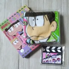 おそ松さん / ちょろ松 /ダイカットタオル ラバーマスコット