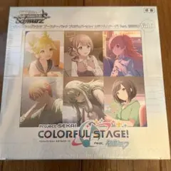 プロジェクトセカイ カラフルステージfeat初音ミク vol.3 BOX