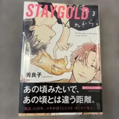 Item thumbnail for item 13684556-a168-475b-a56f-39ccca2c1f38