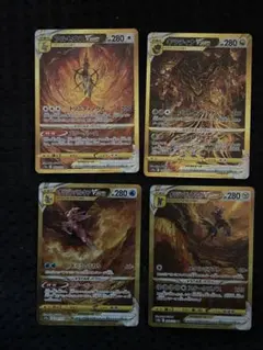 ポケモンカード　四神UR　御三家 2026年最新】四神 urの人気アイテム - メルカリ