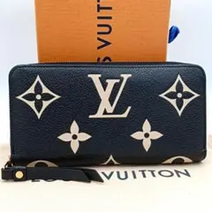2026年最新】louis vuitton アンプラント バイカラーの人気アイテム