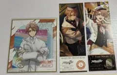 アイドリッシュセブン 和泉三月 特典カードセット