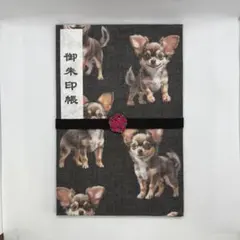 Item thumbnail for item 13597171-fbfa-4b7e-b8d4-556a54cf80d2