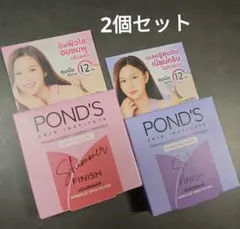 まこ様 リクエスト 3点 まとめ商品