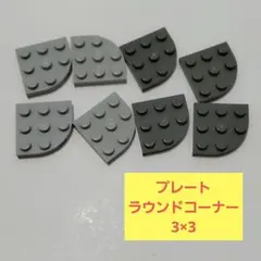 2026年最新】30357の人気アイテム - メルカリ
