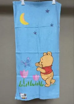 Item thumbnail for item 67df64c9-6ad6-49d3-adda-6aa45bbf6b01