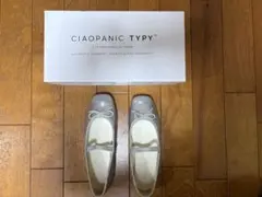 20cm フォーマルシューズ