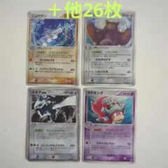 ニューラ ☆ 拡張パック第1弾 金、銀、新世界へ… - メルカリ