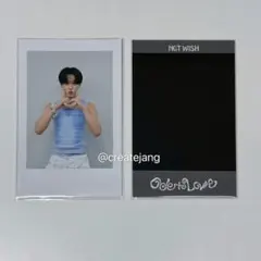 2026年最新】qQ music nct wishの人気アイテム - メルカリ