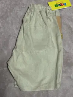 しまむら　半ズボン　麻混パンツ　100サイズ　新品未使用