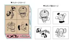 Item thumbnail for item f9badca8-a55e-4b2b-8bef-6e89f2ded553