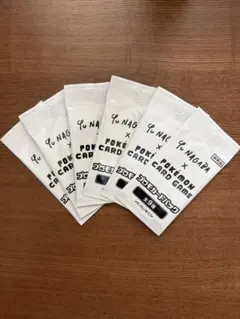 Yu Nagaba コラボ ポケモンカードパック 6パックセット