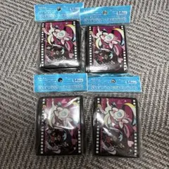 Item thumbnail for item c59d1a76-babb-4059-ab3d-106368ae5573