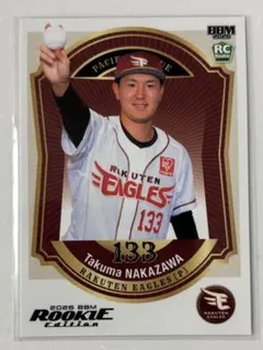 BBM 2019 ルーキーエディションプレミアム 辰巳涼介 東北楽天