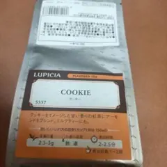 Item thumbnail for item 0c4453a9-b14e-481e-b3a8-e4ca6142816a