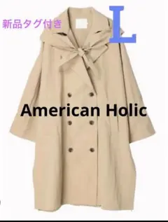 Item thumbnail for item e809cb20-466d-4235-ab16-53412e1e4ead