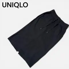 美品✨UNIQLO ボアスウェットスカート ブラック 裏起毛 防寒 シンプル