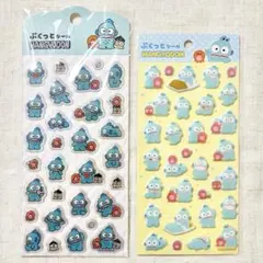 最短即日発送 サンリオ ハンギョドン ぷくっとシール ダイソー 100均のサムネイル