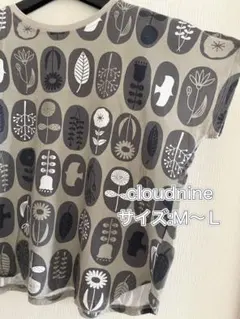 keichan様 リクエスト 2点 まとめ商品