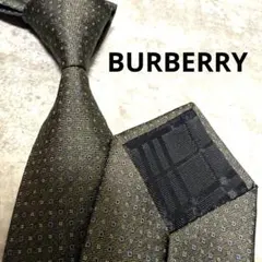 Item thumbnail for item cceb2382-185f-47c0-9105-1e78317bc67b