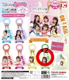 2025年最新】吉川ひよりの人気アイテム - メルカリ